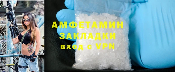 скорость Балахна