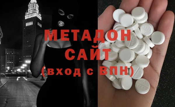 mdpv Балабаново