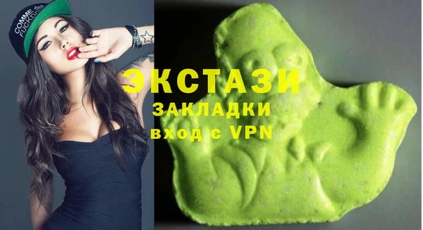 кокаин Баксан
