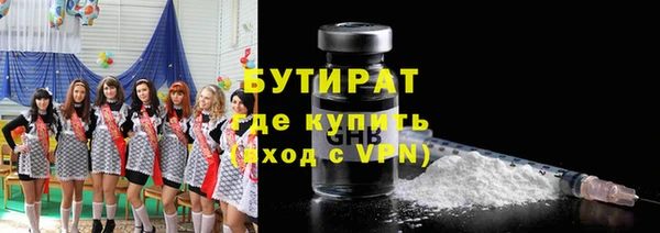 mdpv Балабаново