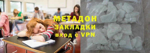 mdpv Балабаново