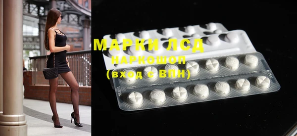 кокаин Баксан