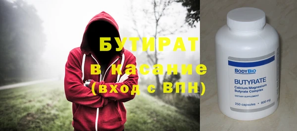 mdpv Балабаново