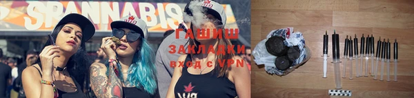 скорость Балахна