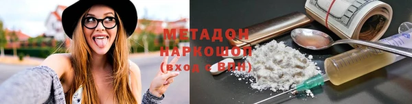 скорость Балахна