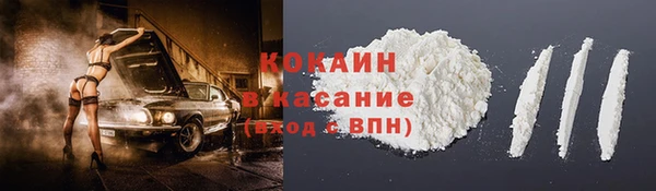 mdpv Балабаново
