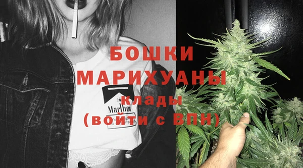скорость Балахна