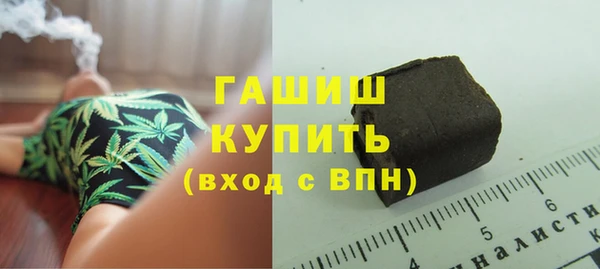 скорость Балахна