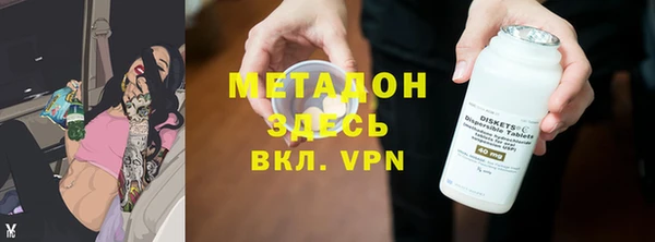 кокаин Баксан