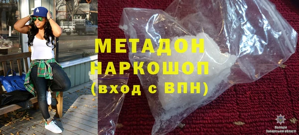 кокаин Баксан