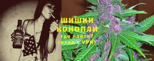 mdpv Балабаново
