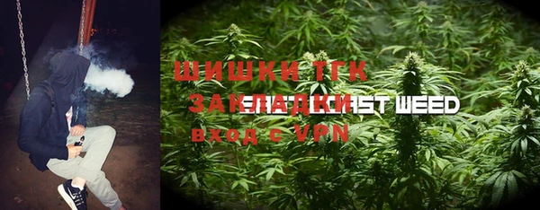 скорость Балахна