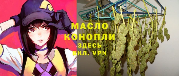 кокаин Баксан