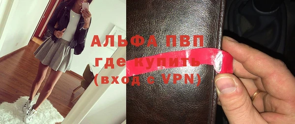 скорость Балахна