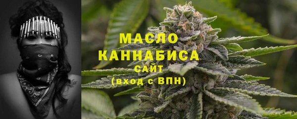 скорость Балахна