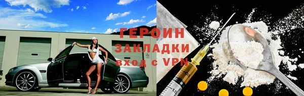 mdpv Балабаново